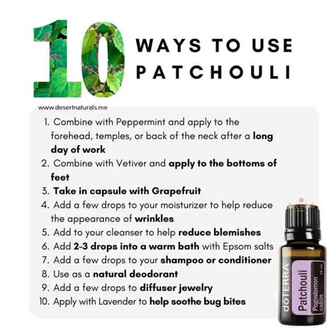 parfum doterra|doterra patchouli perfume.